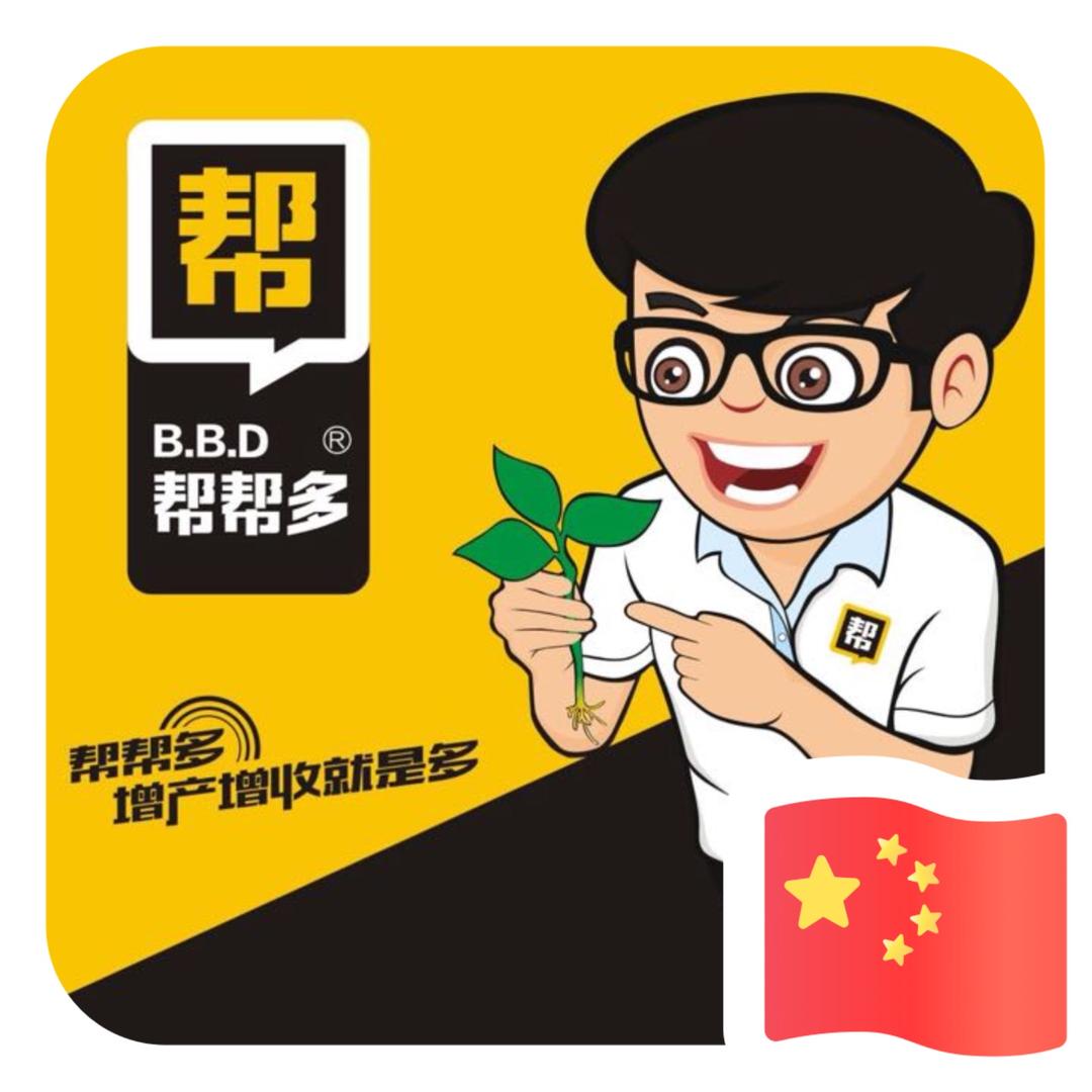 帮帮多豆角高产技术