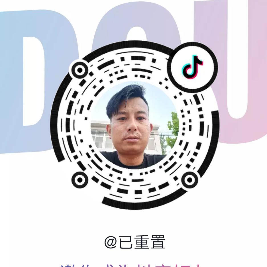 🎑隔壁王学长