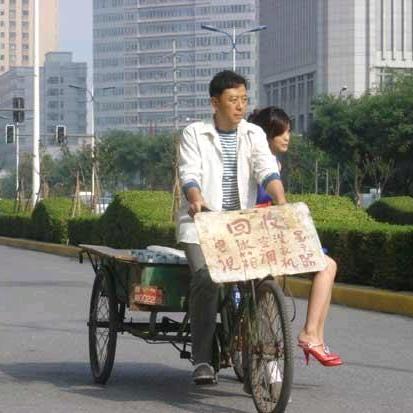 联信再生资源回收（广东）有限公司