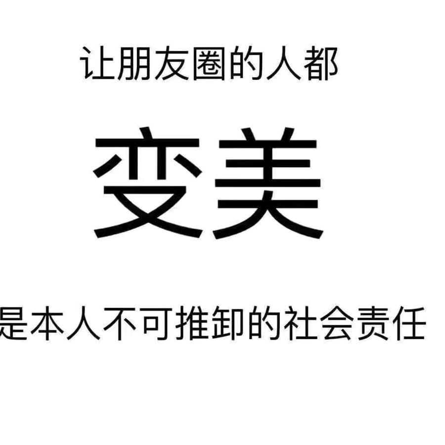 高价回收长头发