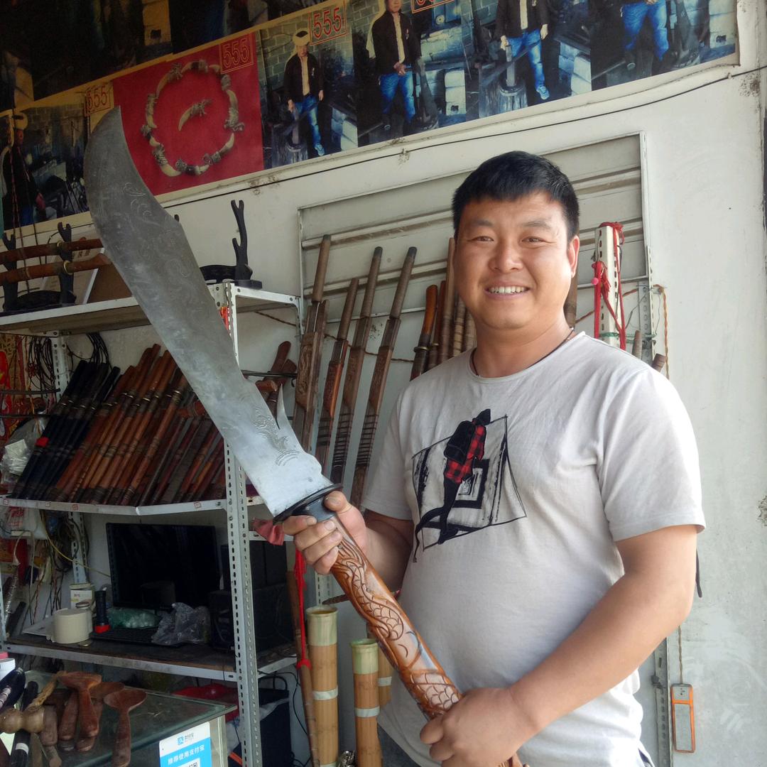 小超子