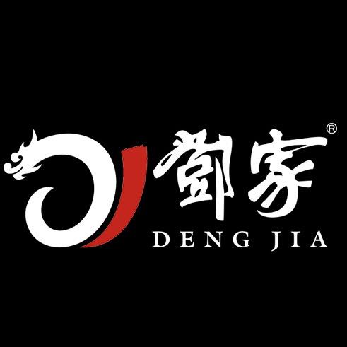鄧家佛手山专卖店