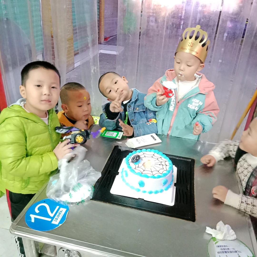 三妹安顺特色烤小肠