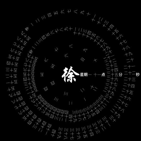 徐小杰～专业纸板纸箱