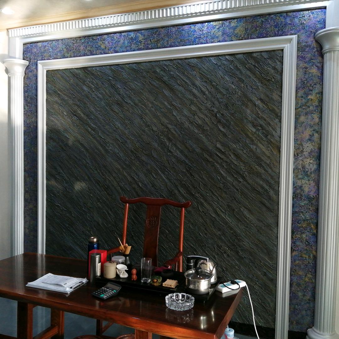 大汉建材三棵树涂装旗舰店