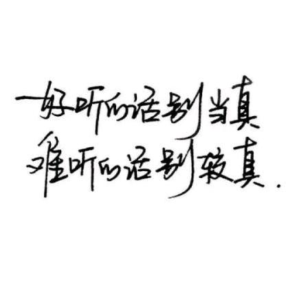 轻风拂面🍁💘💘
