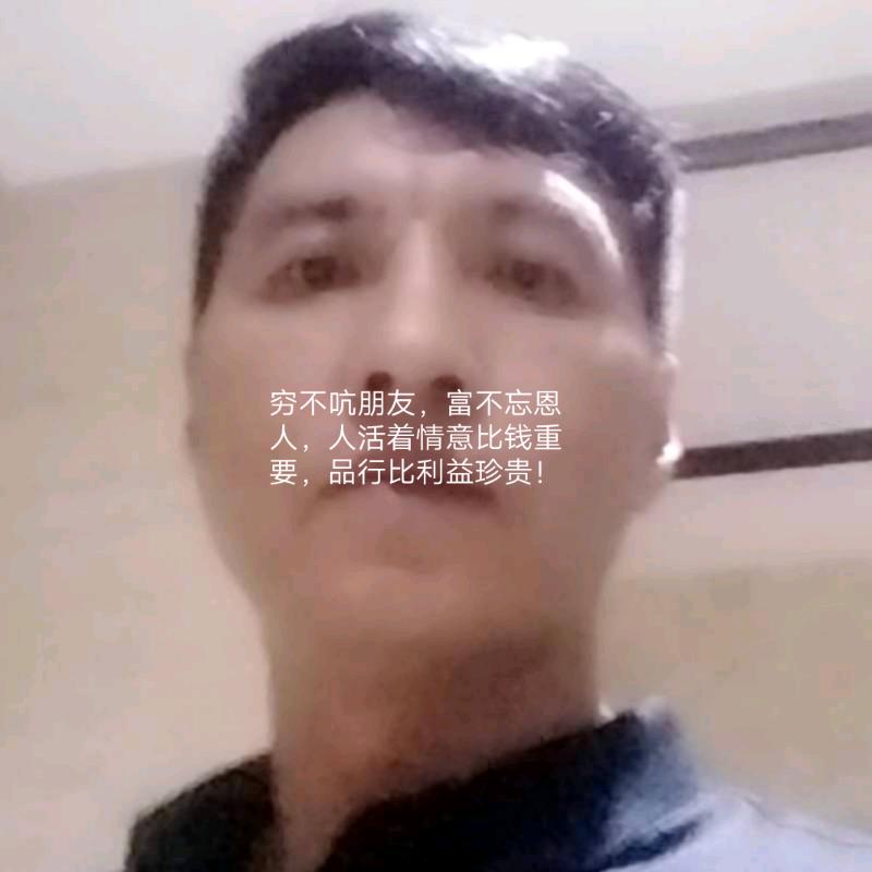 遂昌祥贵农家乐