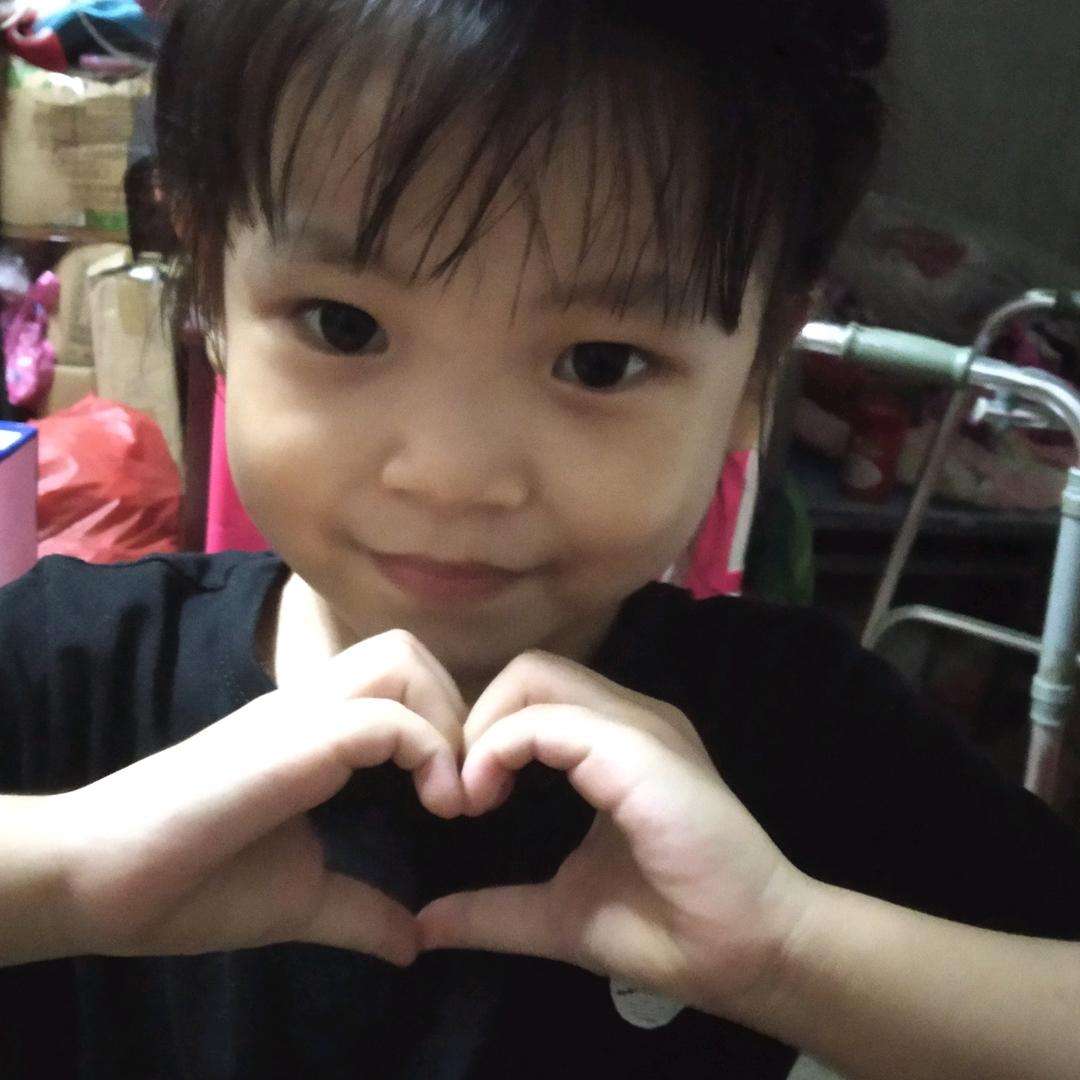 妍冰