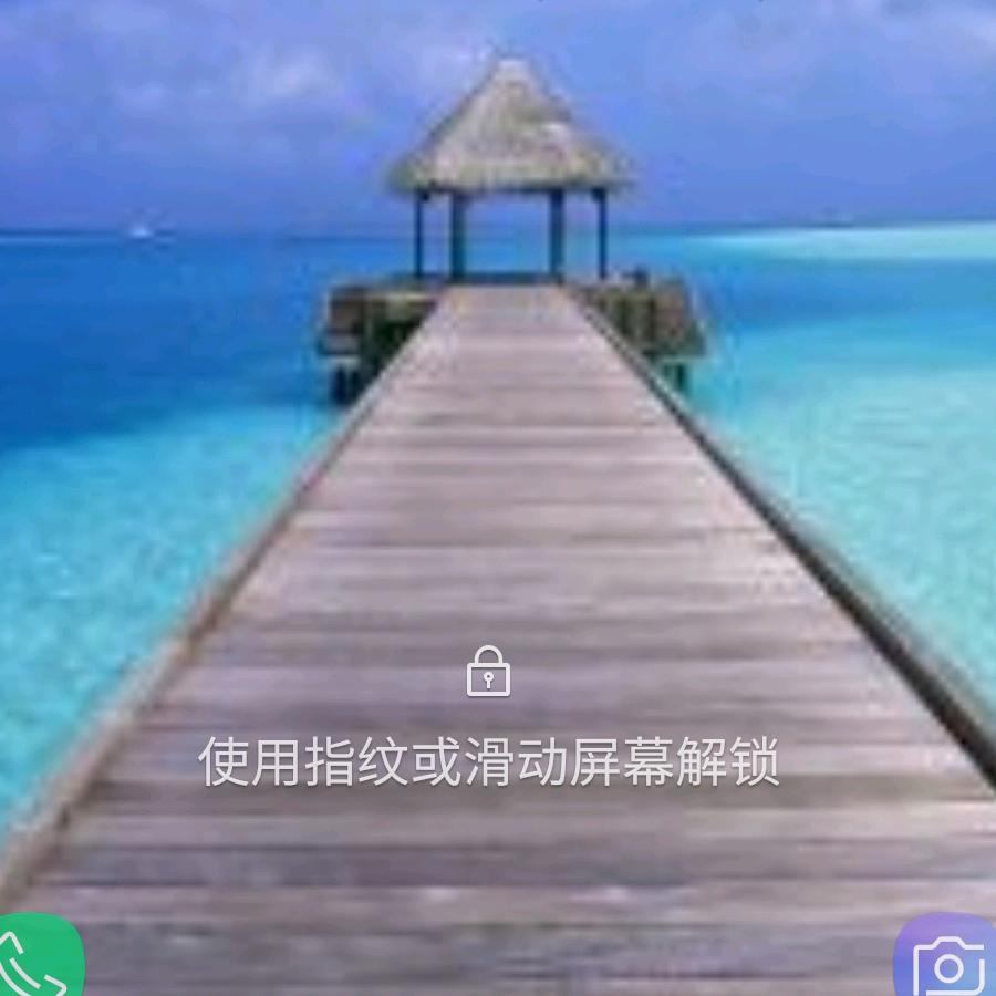 和平世界