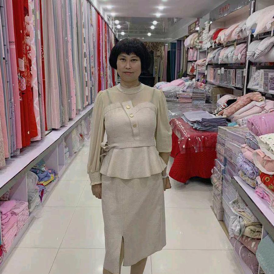 忠意布艺窗帘