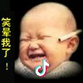 金盾
