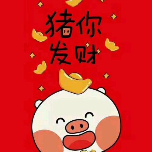 𓀎𓀏𓀐𓀑𓀒𓀓𓀔𓀕