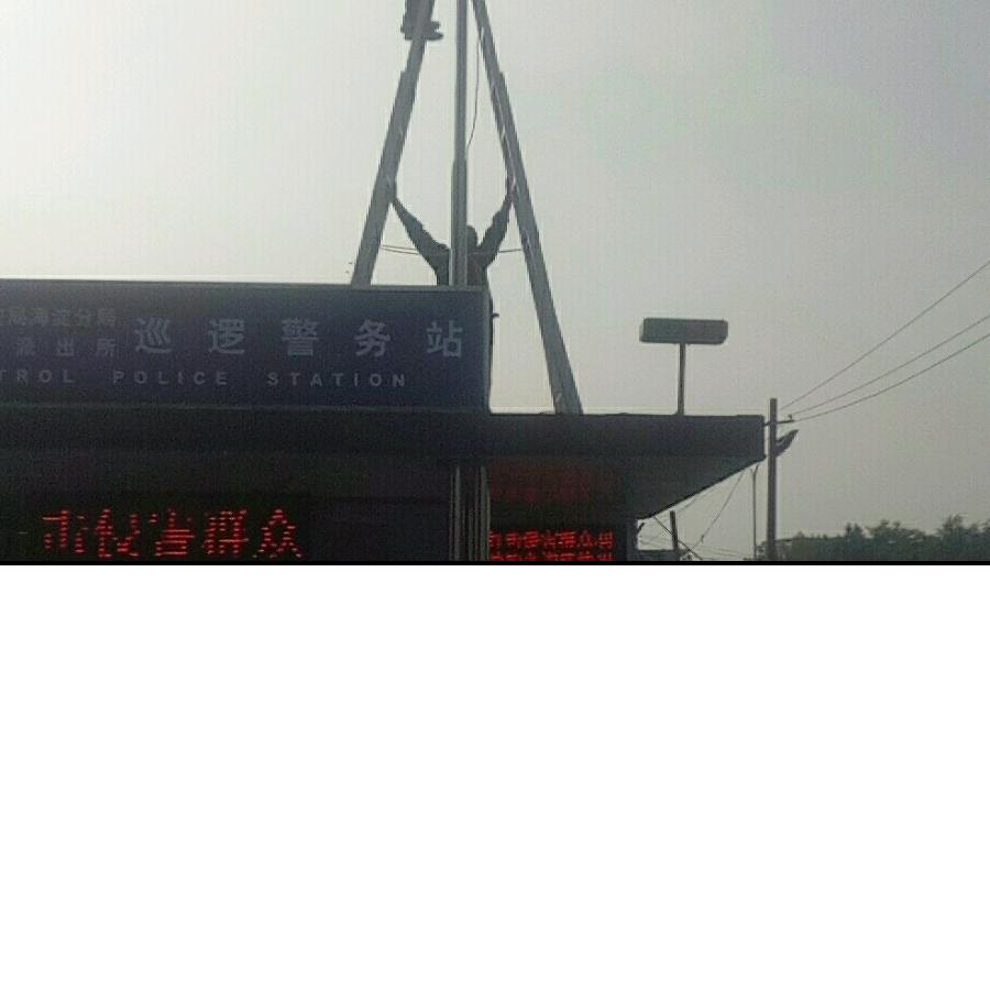 六哥27196896