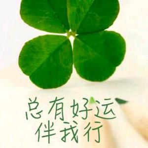小裴阿姨