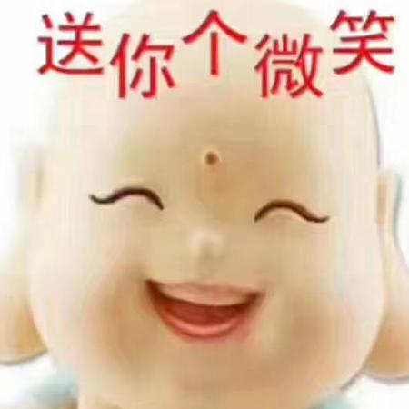 健康是福