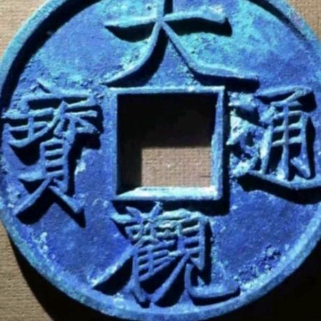 爱古玩
