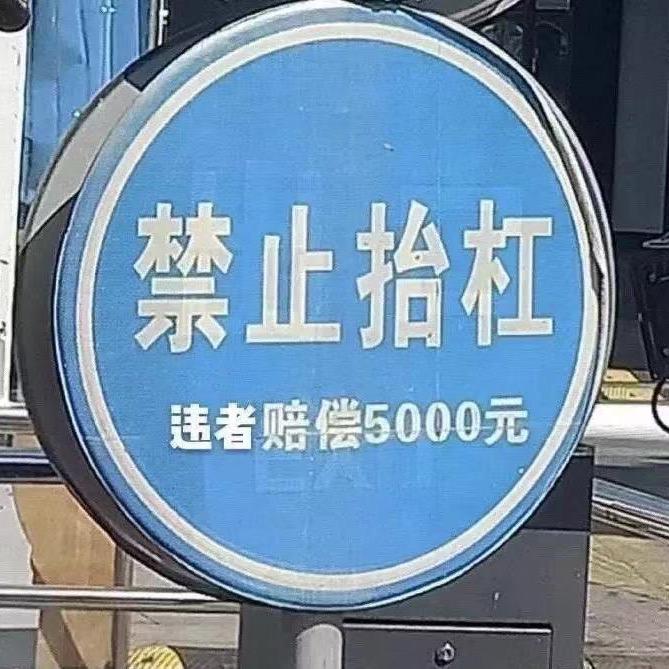昵称