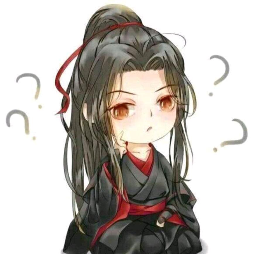 阿羡