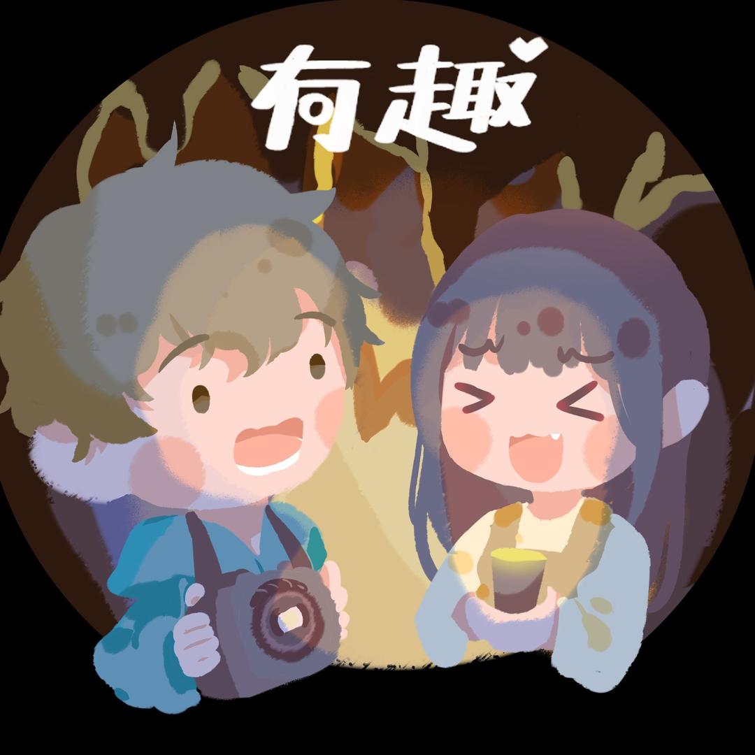 有趣体验官@抖音