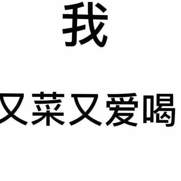 ꧁꫞꯭小明同学꫞꧂