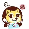 茜茜安