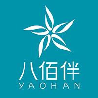 平湖八佰伴购物中心