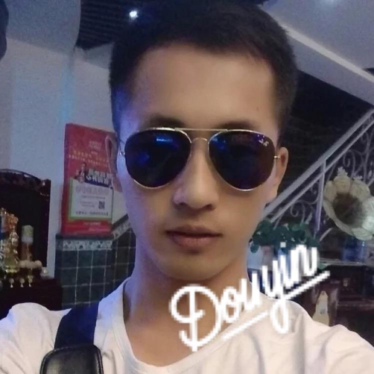 Xin...