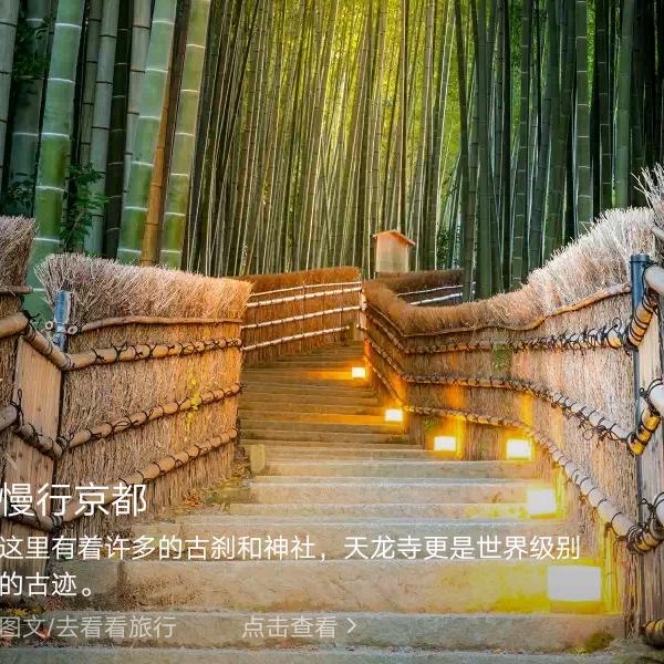 益家847152541850🇨🇳