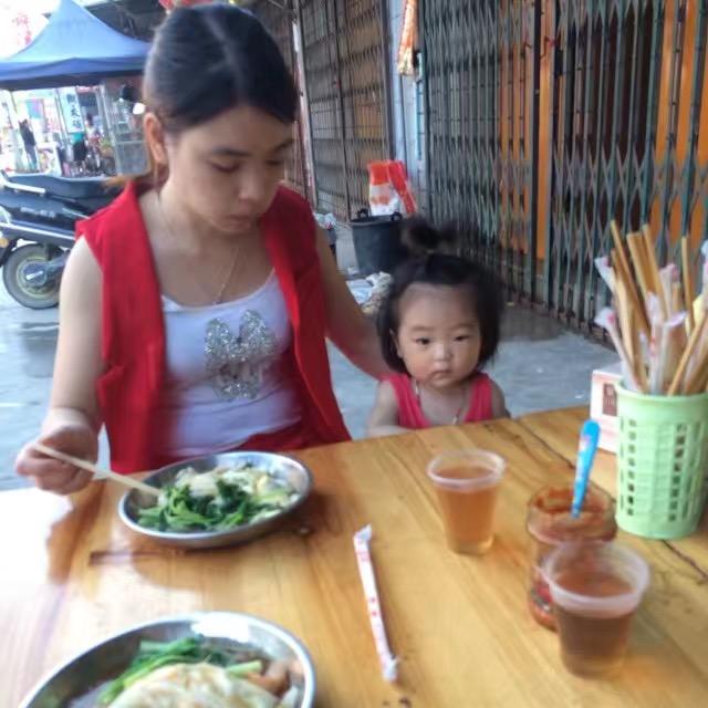 娜娜