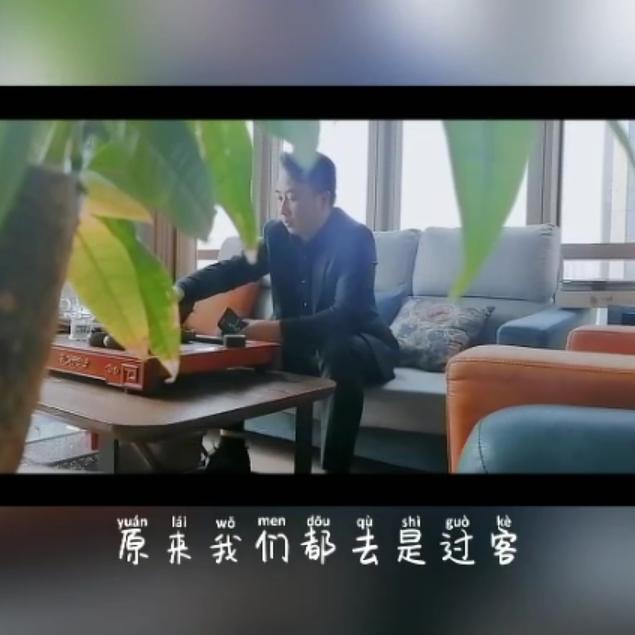 健康大使李先林感谢您的关注！