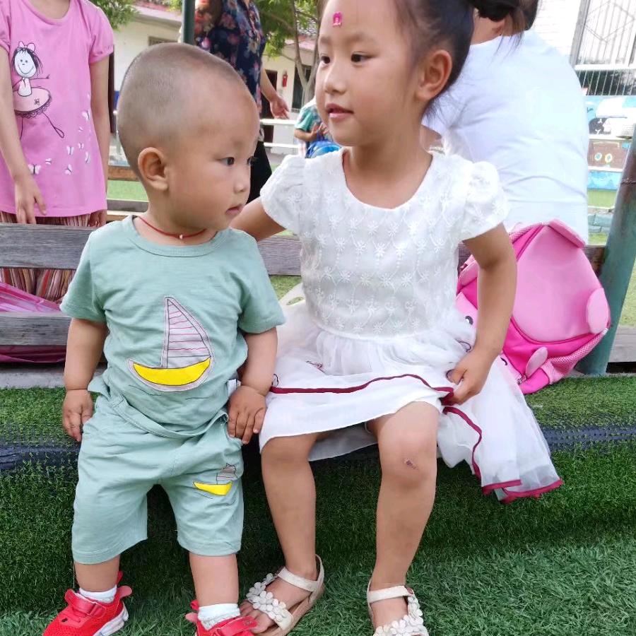小九妹