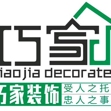 郸城巧家装饰官方账号