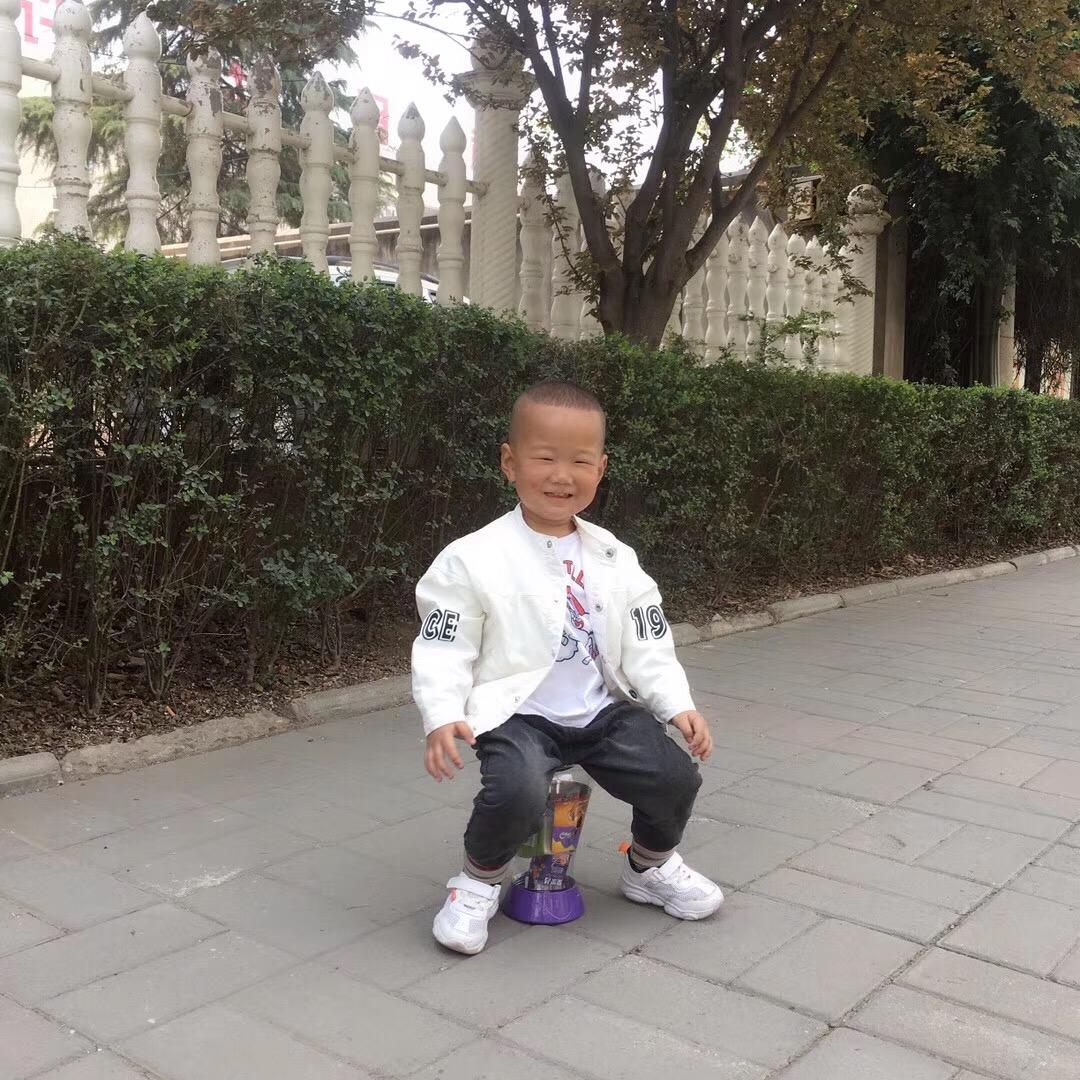 等我东山再起时