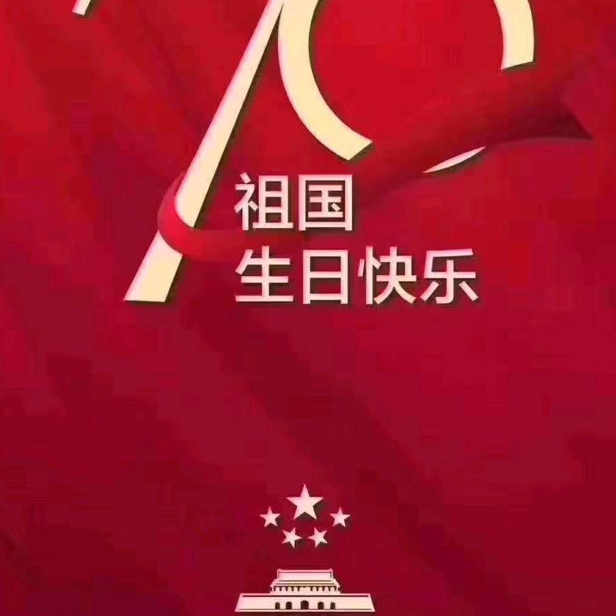 小武哥
