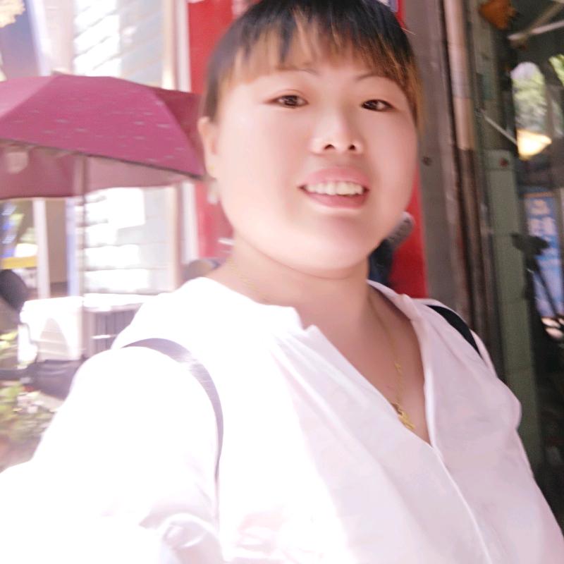 平《湖南人远嫁四川》