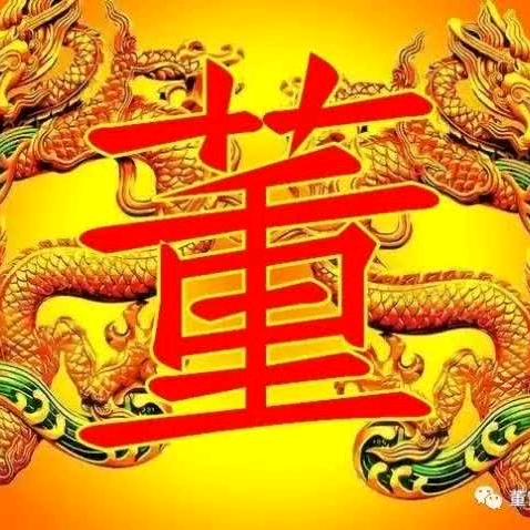 回到从前