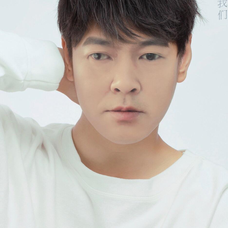 有缘人