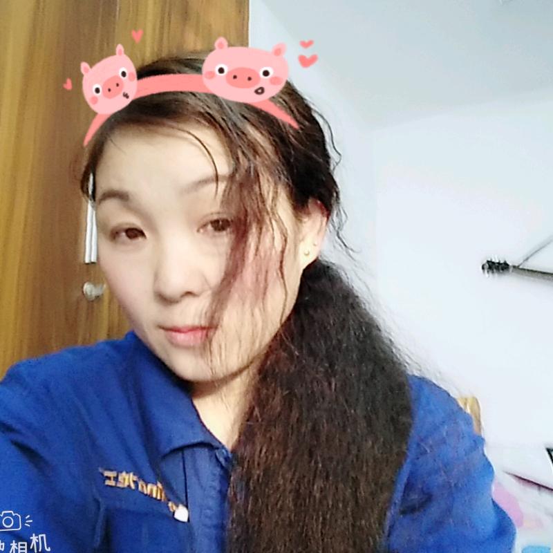 五妹