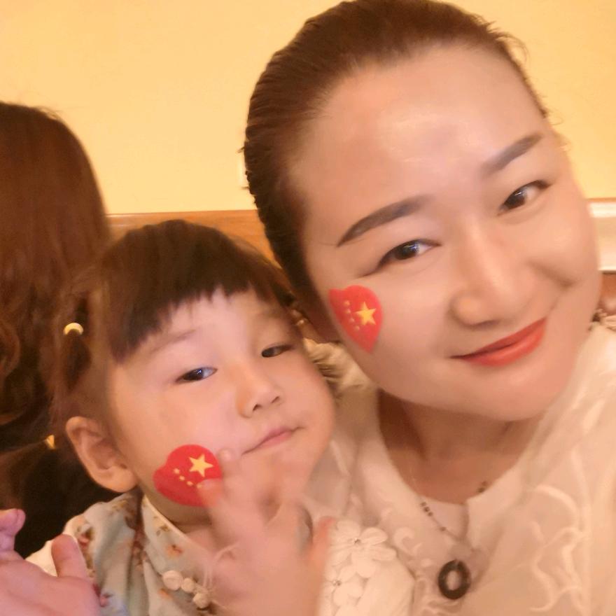 伊宁