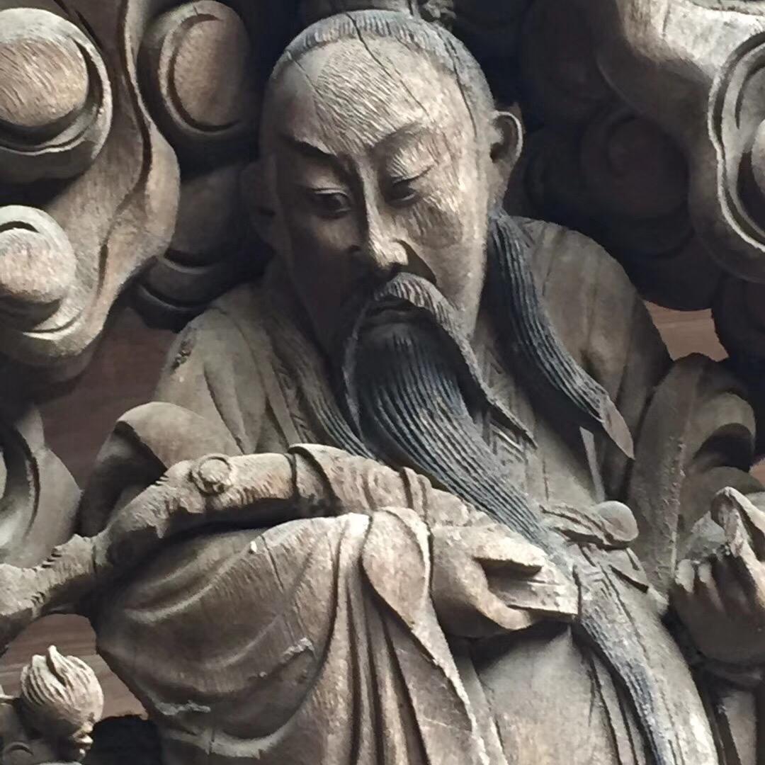 阿标