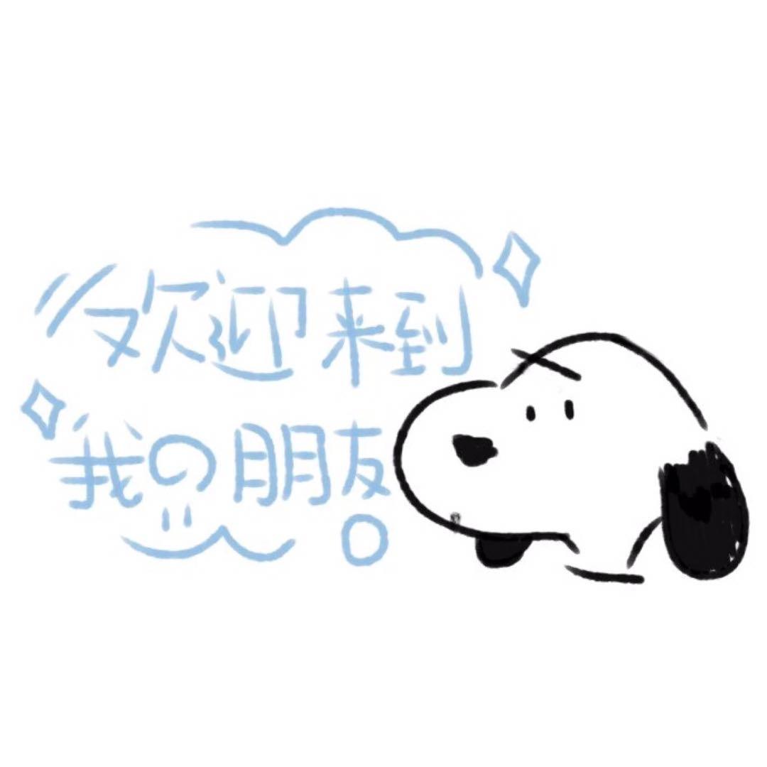 叫我小胖胖