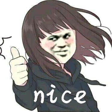 原来你也在这里