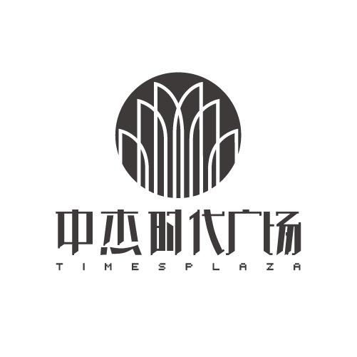 青岛中杰地产