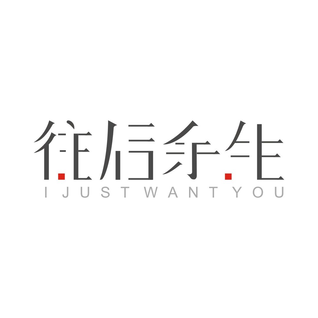 ꯭予꯭見꯭ꦿ꯭妳꯭꯭ོ