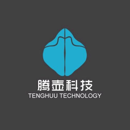 腾壶科技(东莞)有限公司