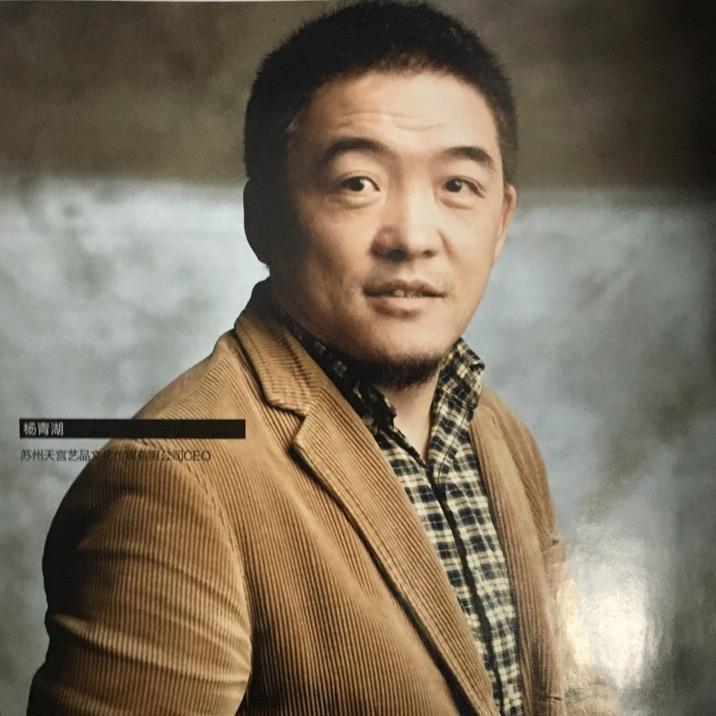 匠心严选老杨@抖音