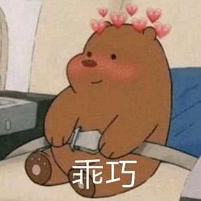 想打健美的刘石头（养分版）