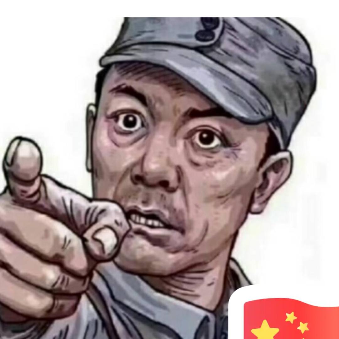 龍鳯齊鳴