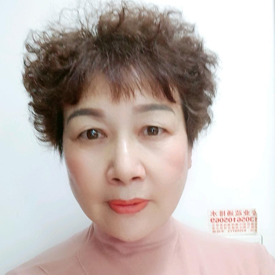 徐平