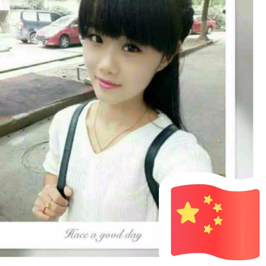 一诺